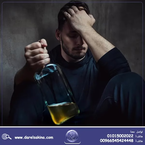 مدة بقاء الكحول في الجسم