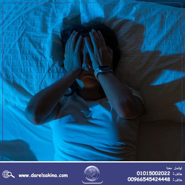 اليك أهم 6 من اسباب اضطرابات النوم وكيف يؤثر اضطراب النوم عليك؟