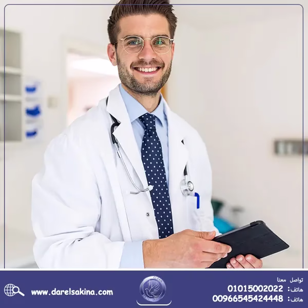 كيف اعالج ابني من الادمان؟