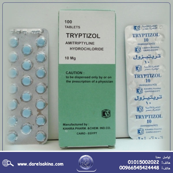 ما هي تركيزات دواء تربتيزول
