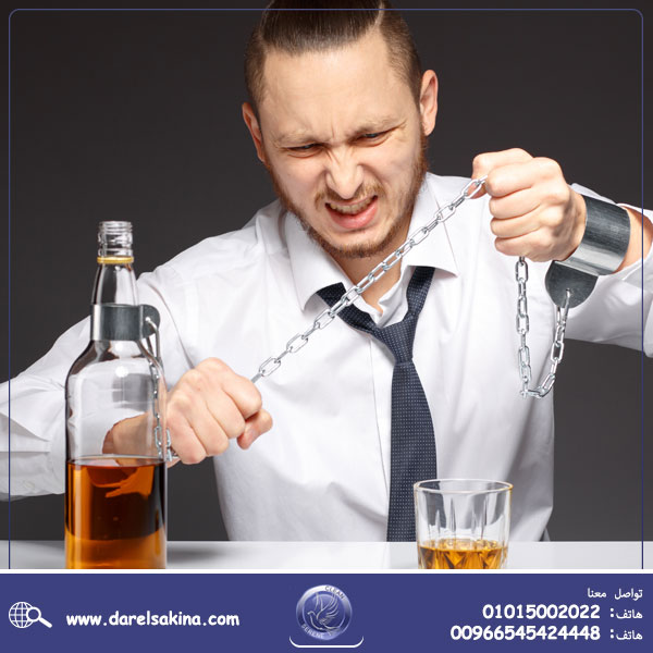 ما هي اعراض ادمان الكحول