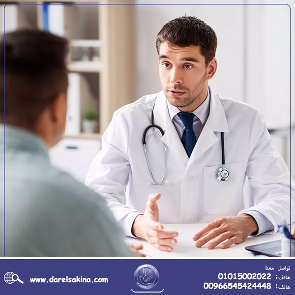 كم مدة علاج إدمان الايس؟