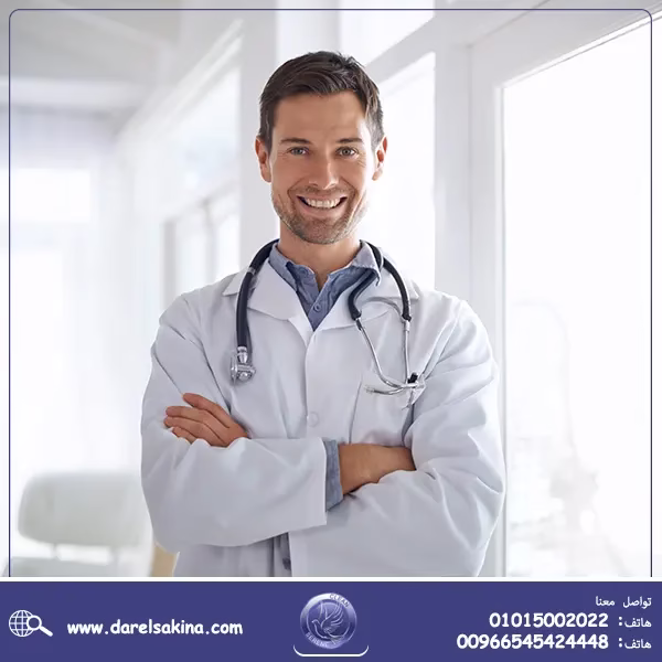 كيف يتم علاج ادمان حبوب ليريكا مع الحشيش؟