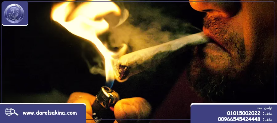 كيفية التعامل مع مدمن الحشيش من المواجهة إلى العلاج