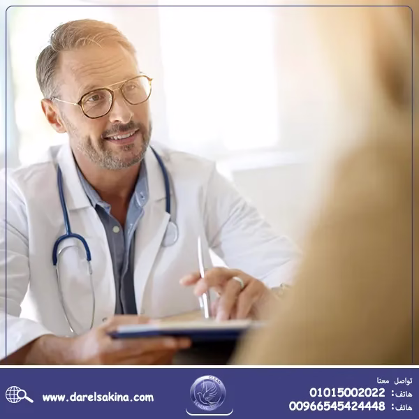 ما هو اسرع علاج للحشيش؟