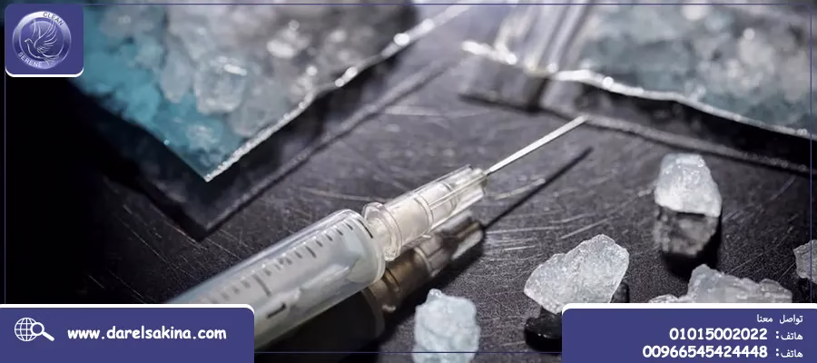 ما هي خطوات إبطال مفعول مخدر الايس؟ وهل يمكن بدون طبيب؟