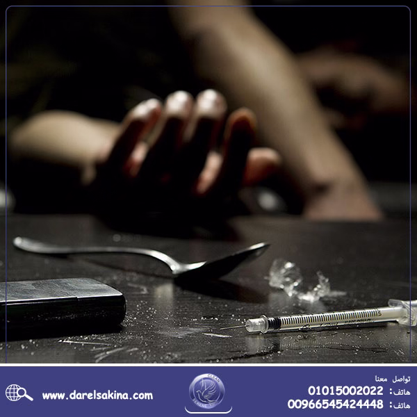 مدة التخلص من المخدرات في الجسم؟