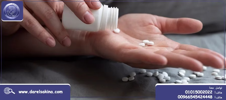 أهم أدوية أعراض الانسحاب لكن احذر من تناولها بمفردك تعرف علي السبب