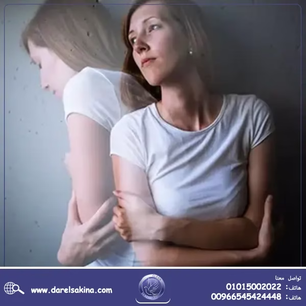 الفرق بين اضطراب الشخصية الحدية و ثنائي القطب