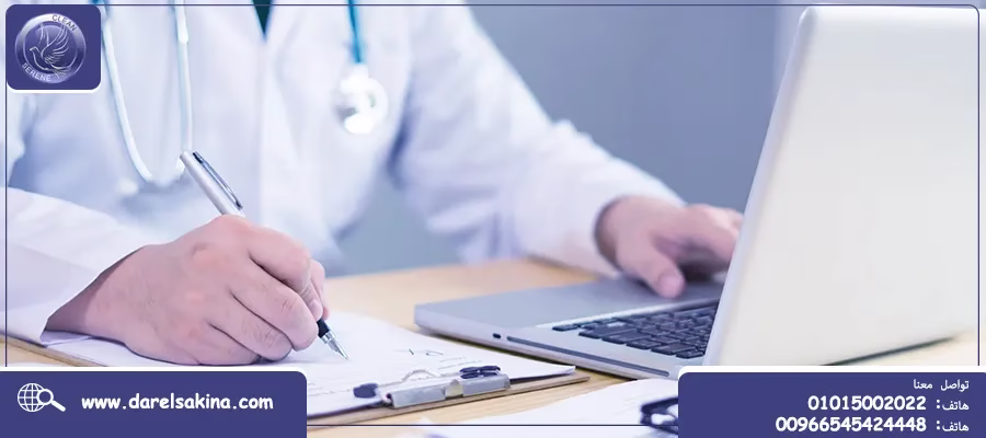الفرق بين المتعاطي والمدمن متى يتحول التعاطي إلى إدمان؟