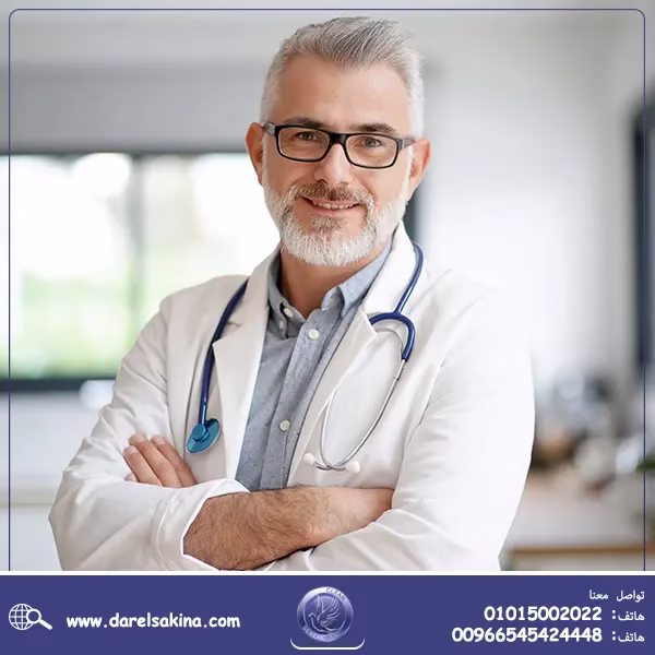 طرق علاج ادمان مخدر الكالة