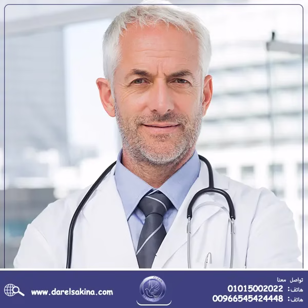 علاج ادمان الاستروكس