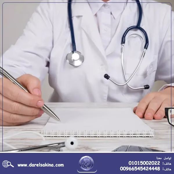 علاج ادمان نايت كالم