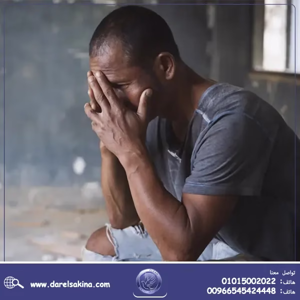 علامات توضح الفرق بين المدمن والمتعاطي