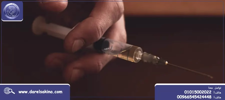 كل ما يجب معرفته عن تعاطي المخدرات عن طريق الحقن ومضاعفاته
