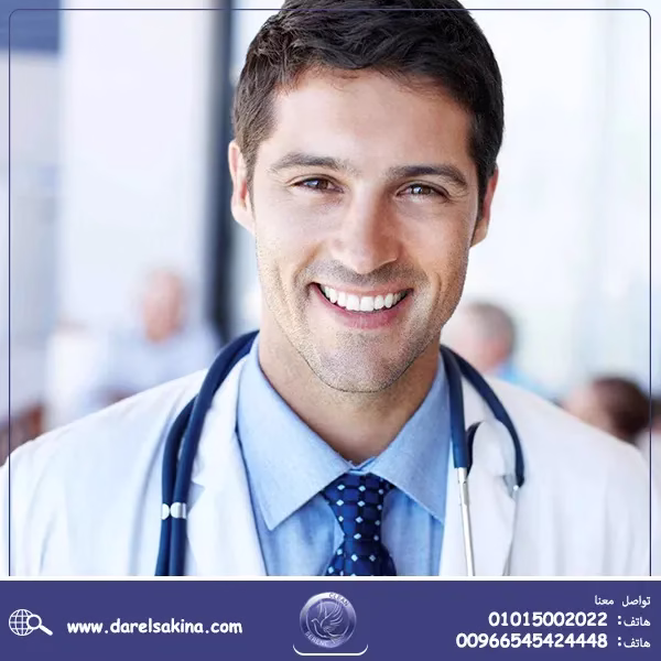 كيف يمكن علاج مدمن ومتعاطي المخدرات؟