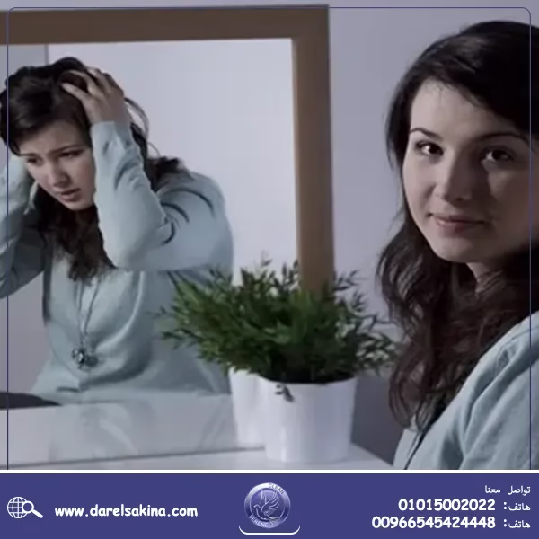 ما هو علاج اضطراب الشخصية الحدية وثنائي القطب؟