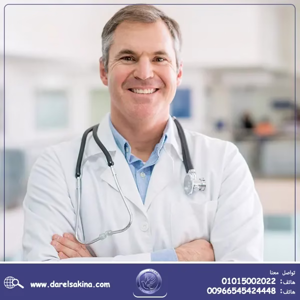 طرق علاج ادمان ليريكا
