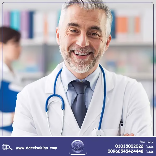 أفضل روشتة فعالة لعلاج الترامادول