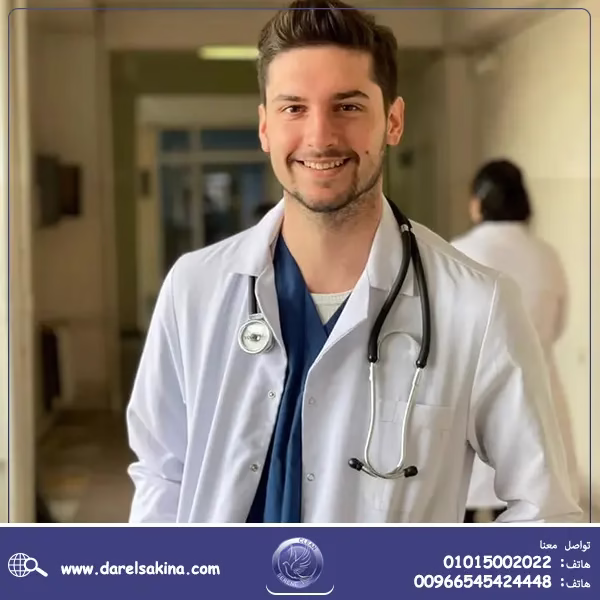 أبرز ما يميز مركز دار السكينة لعلاج الادمان