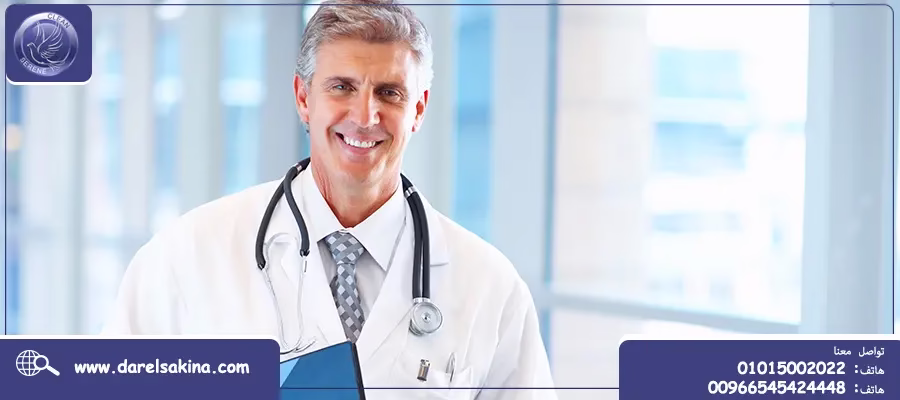 مراكز علاج الادمان فى الجيزة