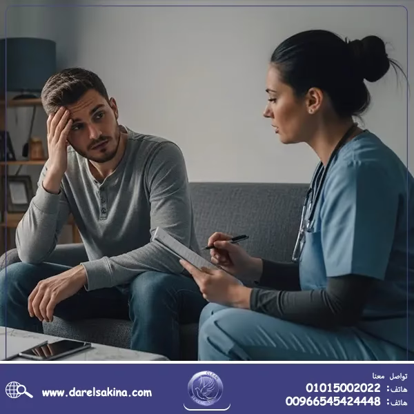 اسرع طريقة لتنظيف الجسم من الحشيش