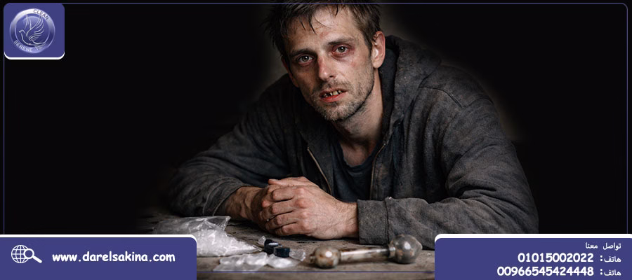 علاج ادمان الكريستال ميث